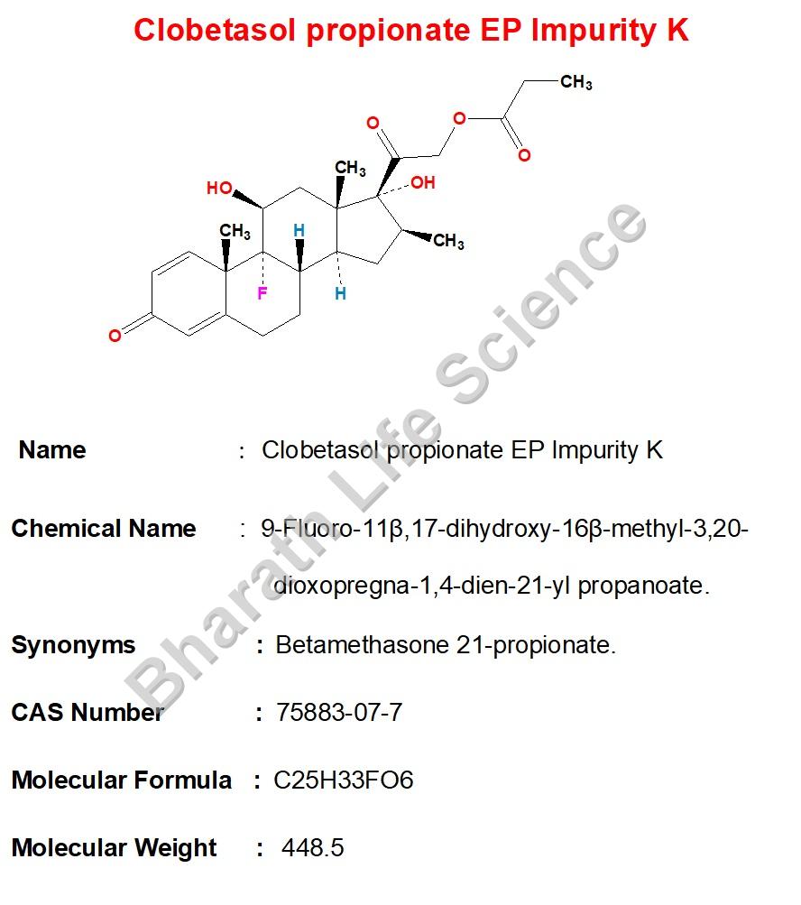 Clobetasol propionate EP Impurity K